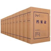 得力（deli）5625 牛皮纸档案盒 60mm 1袋=10个（单位：袋）黄