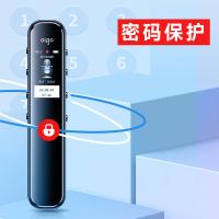 爱国者（aigo） R3312C 录音笔 32G 黑色（单位：个）