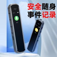 爱国者（aigo） R3312C 录音笔 32G 黑色（单位：个）
