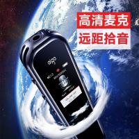 爱国者（aigo） R3312C 录音笔 32G 黑色（单位：个）