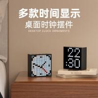 点音 TimeBox-evo 蓝牙音箱迷你无线便携式像素歌词闹钟小音响 6W（单位：台）
