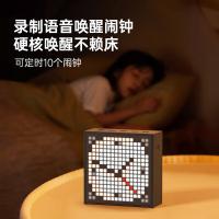 点音 TimeBox-evo 蓝牙音箱迷你无线便携式像素歌词闹钟小音响 6W（单位：台）