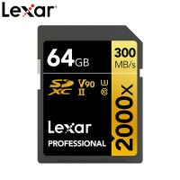 雷克沙（Lexar）LSD64GCRBCN2000R 存储卡 64GB SD4.0 UHS-II 传输300MB/s 写入260MB/s 32*24*2.1mm (单位：片) 黑金配色