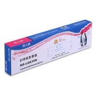格之格色带架ND-LQ630K适用爱普生 LQ630K 12.7mm*22m 黑色 (单位：支)