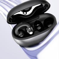 纽曼（Newmine） TWS-X3 Pro 耳夹式蓝牙耳机 蓝牙5.4(单位：个) 曜石黑