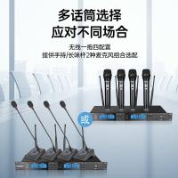 得胜（TAKSTAR） JD-4D 无线话筒 手持 一拖四（单位：套）黑色
