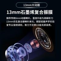 纽曼（Newmine） TWS-F1 真无线蓝牙耳机 蓝牙5.3(单位：副) 白色