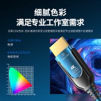 毕亚兹（BIAZE）HX99-40m钢铠甲光纤HDMI线2.0版 40米(单位：个）