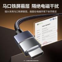 绿联（UGREEN）25912 2.1版高清视频连接线 5米（单位：根）