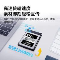 雷克沙（Lexar）LCXEXSL512G-RNENG 存储卡 512GB CFexpress Type B 读1750MB/s 富士佳能尼康适配 8K超清录制 cfe卡（SILVER） (单位：个) 灰色