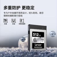 雷克沙（Lexar）LCXEXSL512G-RNENG 存储卡 512GB CFexpress Type B 读1750MB/s 富士佳能尼康适配 8K超清录制 cfe卡（SILVER） (单位：个) 灰色