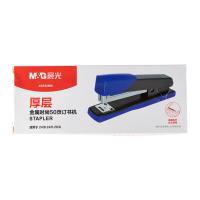 晨光（M&G） ABS92898 订书机 单个装 适配24/6 26/6 24/8钉 12号（单位：个）颜色随机发货