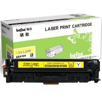 得印（befon）CE410A硒鼓2800页（单位：支）黄色带芯片适用惠普 HP M351a/M451dn/M451nw/HP305A/HP300