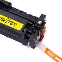 得印（befon）CE410A硒鼓2800页（单位：支）黄色带芯片适用惠普 HP M351a/M451dn/M451nw/HP305A/HP300