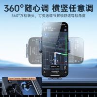 斯泰克（stiger） A135 车载手机支架 4.7-7.2寸手机适用 黑色 (单位:个)