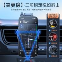 斯泰克（stiger） A135 车载手机支架 4.7-7.2寸手机适用 黑色 (单位:个)