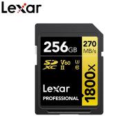 雷克沙（Lexar）LSD1800256 存储卡 256GB SD4.0 UHS-II 传输270MB/s 写入180MB/s 32*24*2.1mm (单位：片) 黑金配色