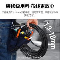 绿联（UGREEN）10110 4K数字高清线3D视频线 10米（单位：根）