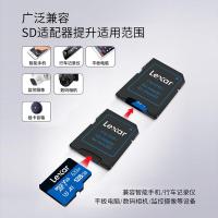 雷克沙（Lexar）LSDMI128BBCN633N 存储卡 128GB Micro SD3.0 UHS-I 传输100MB/s 尺寸11*15*1 mm (单位：张) 黑蓝色