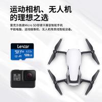 雷克沙（Lexar）LSDMI128BBCN633N 存储卡 128GB Micro SD3.0 UHS-I 传输100MB/s 尺寸11*15*1 mm (单位：张) 黑蓝色