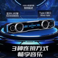 联想（Lenovo） W109 有线深渊灯光音响 蓝牙5.3(单位：个)
