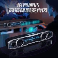 联想（Lenovo） W109 有线深渊灯光音响 蓝牙5.3(单位：个)