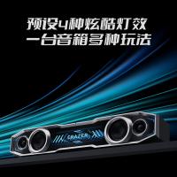 联想（Lenovo） W109 有线深渊灯光音响 蓝牙5.3(单位：个)