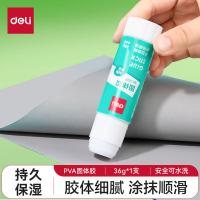 得力（deli）7103 PVA固体胶 36g/支  30*110mm （单位：支） 白色