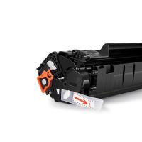 得印（befon）Q2612A黑色硒鼓（单位：支）2500页带芯片适用机型：惠普1020 hp m1005 1020plus 1010 1018