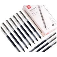 得力（deli）SF855 直液式走珠笔 0.5mm 12支/盒（单位：盒）黑