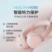 万魔（1MORE） HQ20 头戴式蓝牙耳机 181g（单位：台） 粉色