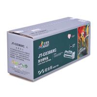 杰思特（JEAST）JT-C0388XC铂金版 激光碳粉盒 2000页 （单位：支）适用惠普P1007 P1008 1106 1213/1136MFP 黑色 带芯片