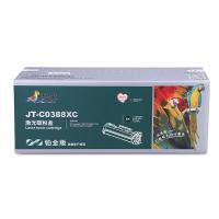 杰思特（JEAST）JT-C0388XC铂金版 激光碳粉盒 2000页 （单位：支）适用惠普P1007 P1008 1106 1213/1136MFP 黑色 带芯片