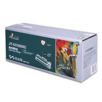 杰思特（JEAST）JT-C0388XC铂金版 激光碳粉盒 2000页 （单位：支）适用惠普P1007 P1008 1106 1213/1136MFP 黑色 带芯片
