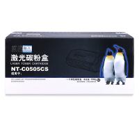 欣格 NT-C0505CS 激光碳粉盒 2800页（单位：支）适用惠普P2035 P2035n P2055D 2055DN 2055X 黑色 带芯片
