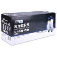 欣格 NT-C0505CS 激光碳粉盒 2800页（单位：支）适用惠普P2035 P2035n P2055D 2055DN 2055X 黑色 带芯片