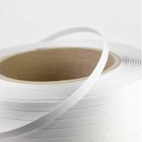 晟环 捆扎打包带 宽10mm*总长1300M 白色  （单位:卷）