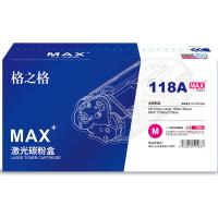 格之格 NT-PNH118MMAX 激光碳粉盒 700页 红色 适用于HP Color Laser 150a/150nw/MFP 179fnw/178nw (单位:支)