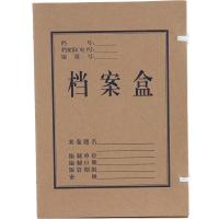 得力（deli） 5921 档案盒 310*220*40mm（单位：包）黄色