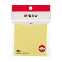 晨光（M&G）YS-03 76*76mm便利贴 100张/包（单位：包）黄色