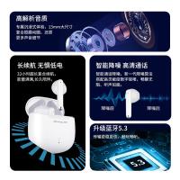 纽曼（Newmine） TWS-F1 真无线蓝牙耳机 半入耳式 (单位：个) 白色