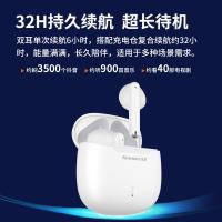 纽曼（Newmine） TWS-F1 真无线蓝牙耳机 半入耳式 (单位：个) 白色