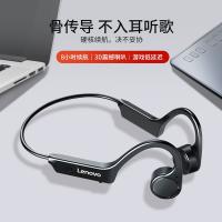 thinkplus X4 骨传导蓝牙耳机 蓝牙5.3(单位：副) 黑色