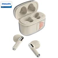 飞利浦（PHILIPS） TAT1168 真无线蓝牙耳机 300mAh 奶茶杏（单位：个）
