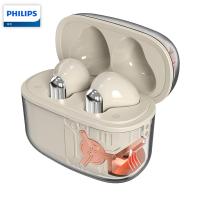 飞利浦（PHILIPS） TAT1168 真无线蓝牙耳机 300mAh 奶茶杏（单位：个）