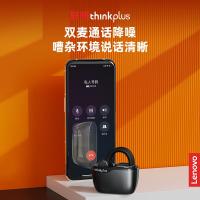 联想（Lenovo） LP76 真无线蓝牙耳机 400mAh 黑色（单位：个)