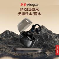联想（Lenovo） LP76 真无线蓝牙耳机 400mAh 黑色（单位：个)