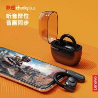 联想（Lenovo） LP76 真无线蓝牙耳机 400mAh 黑色（单位：个)