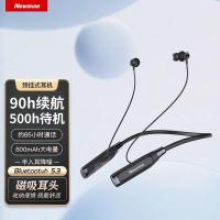 纽曼（Newmine） GF01 颈挂蓝牙耳机 221*143*43mm （单位：副） 黑色