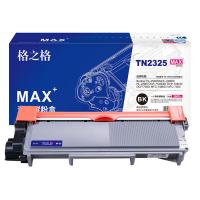 格之格 NT-CNB2325MAX 激光碳粉盒 2600页 黑色 适用于Brother HL-2560DN/HL-2260D/HL-2260/ DCP-7180DN/ DCP-7080D/ DCP-7080/ MFC-7480D/ MFC-